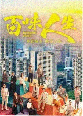 西瓜影院在线观看 繁花